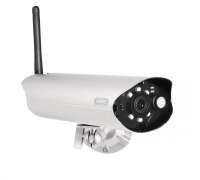 ABUS Smartvest Außenkamera PPIC34520 Überwachungskamera | Infrarot-Nachtsichtfunktion | IP66
